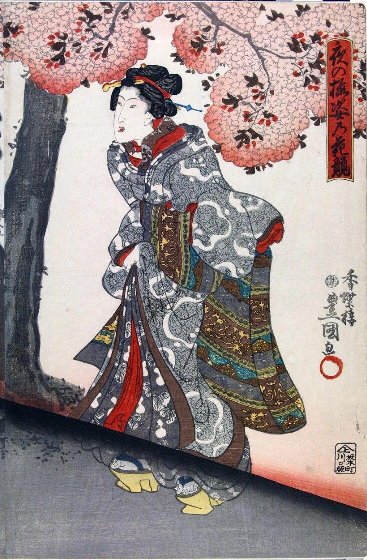 Woodblock Print top image