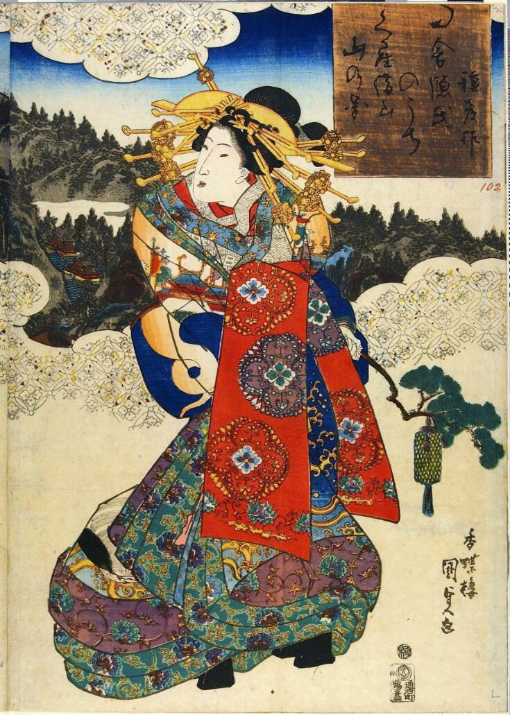 Woodblock Print top image