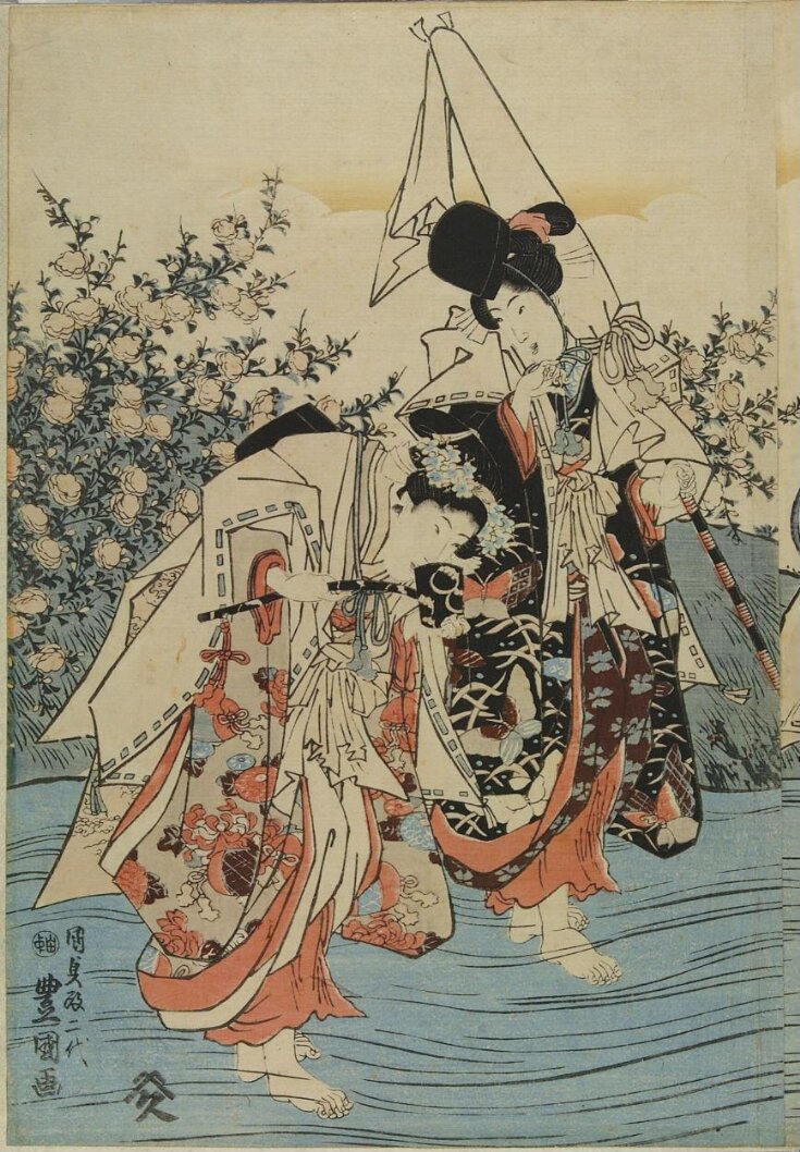 Woodblock Print top image