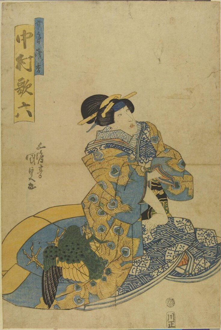 Woodblock Print top image