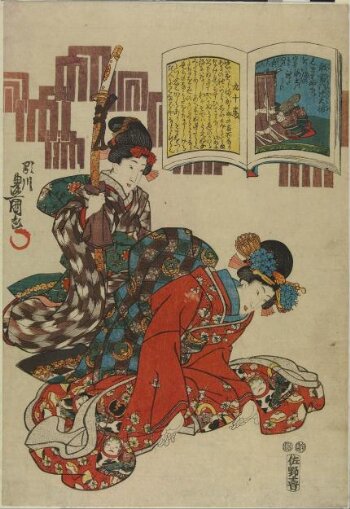その他 BE@RBRICK Utagawa Kunisada The Empress Jingu and the Minister Takeuchi | Utagawa Kunisada