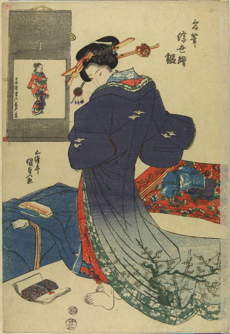 'Picture by Miyagawa Chōshun [Yamato-e Miyagawa Chōshun ga]'