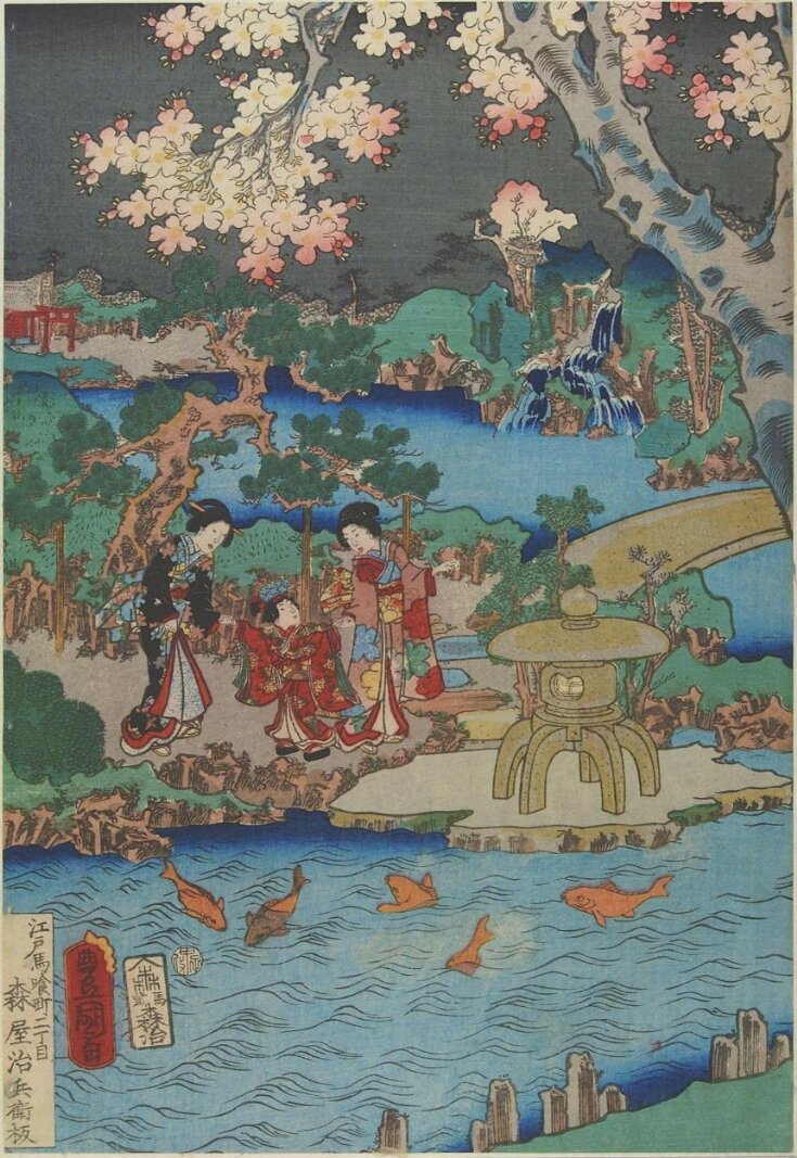 Woodblock Print top image