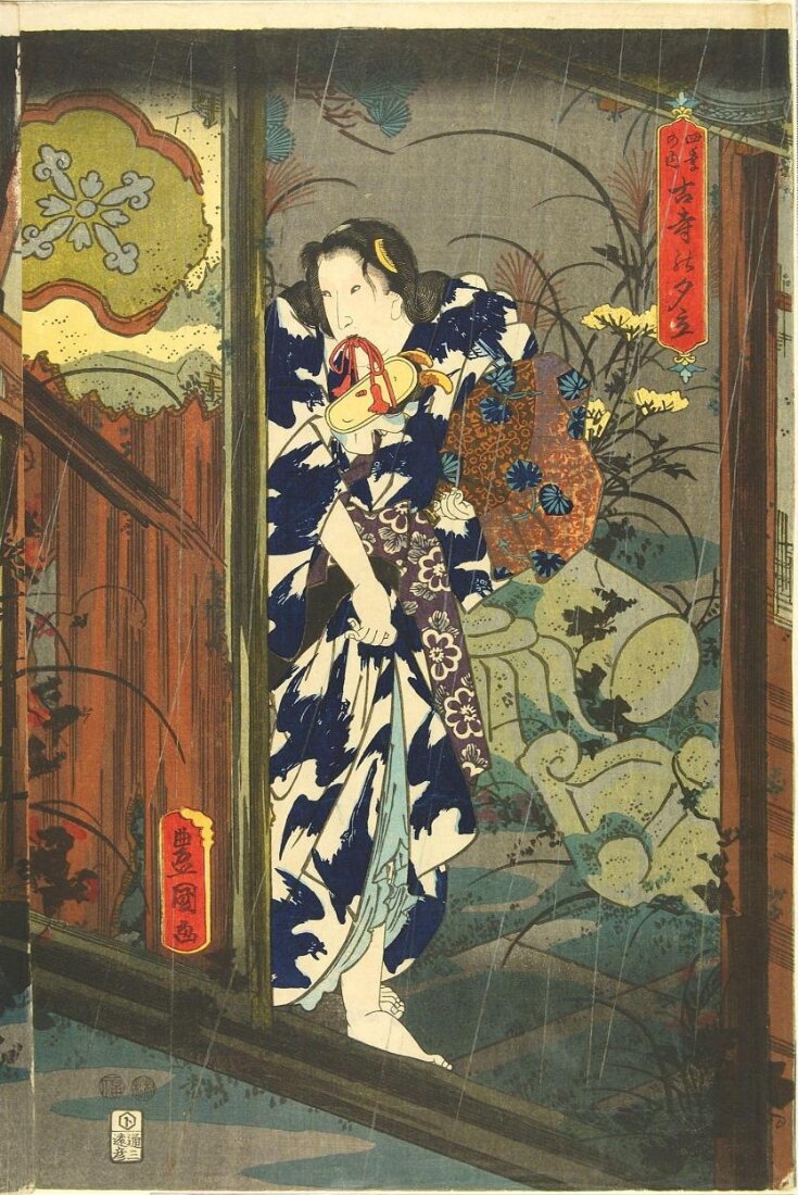 Woodblock Print top image