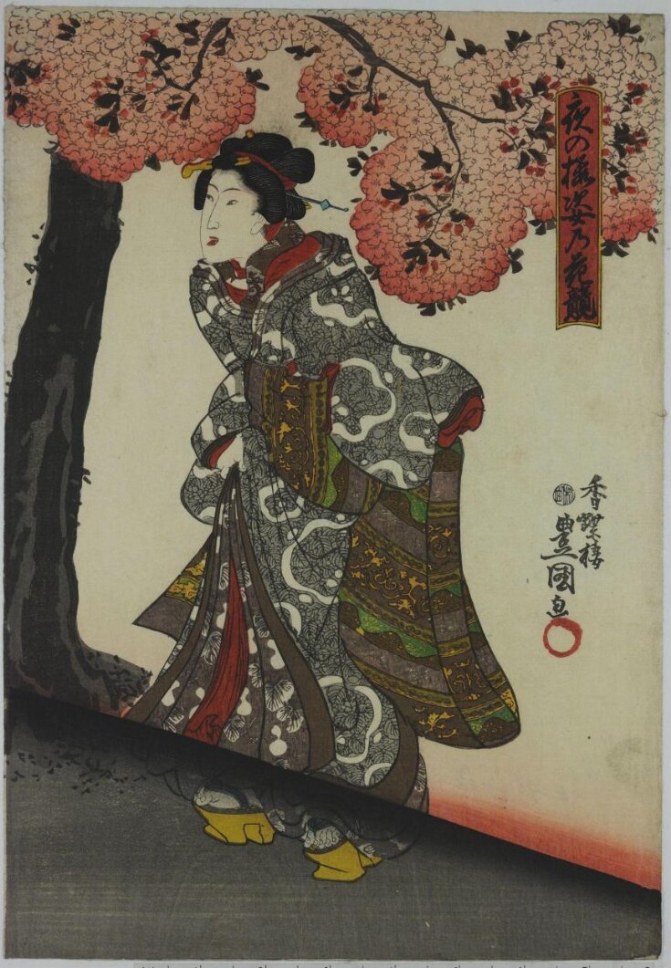 Woodblock Print top image