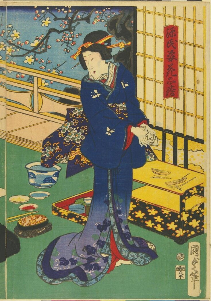 Woodblock Print top image