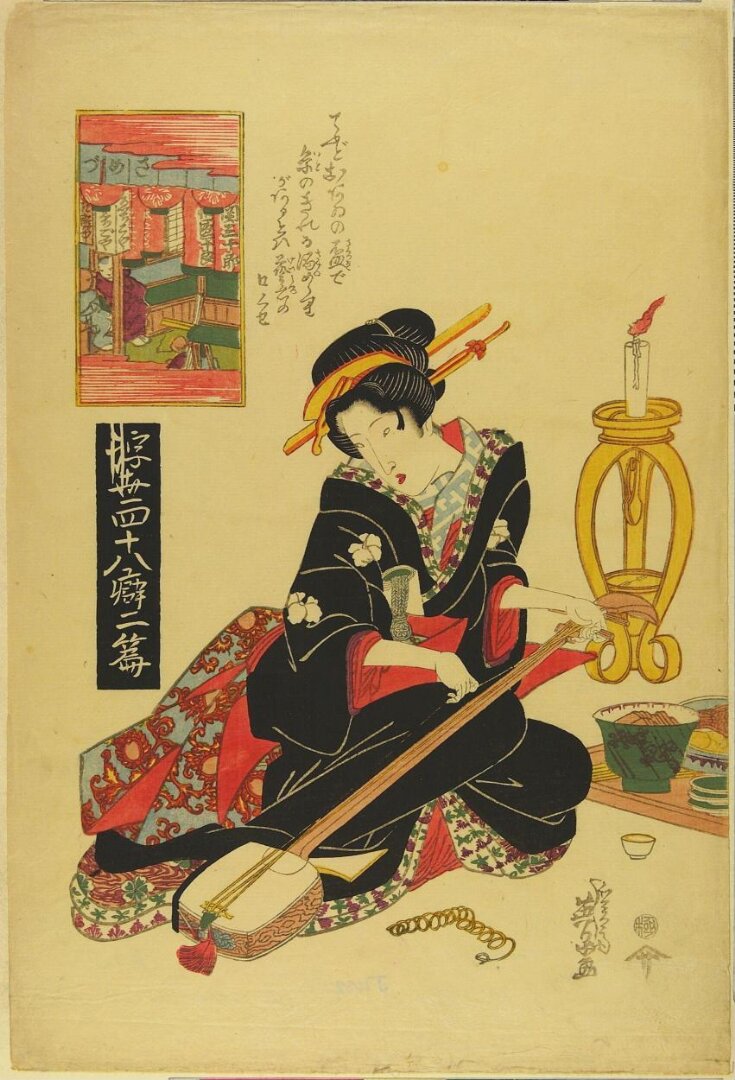 Woodblock Print top image