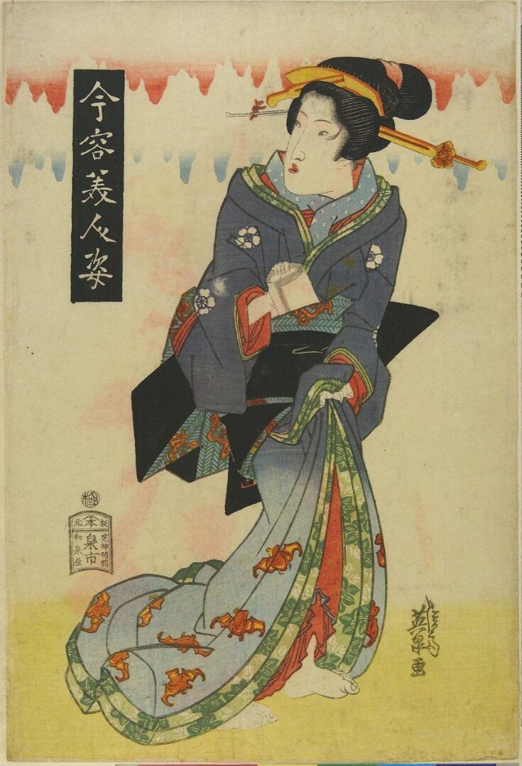 Woodblock Print top image