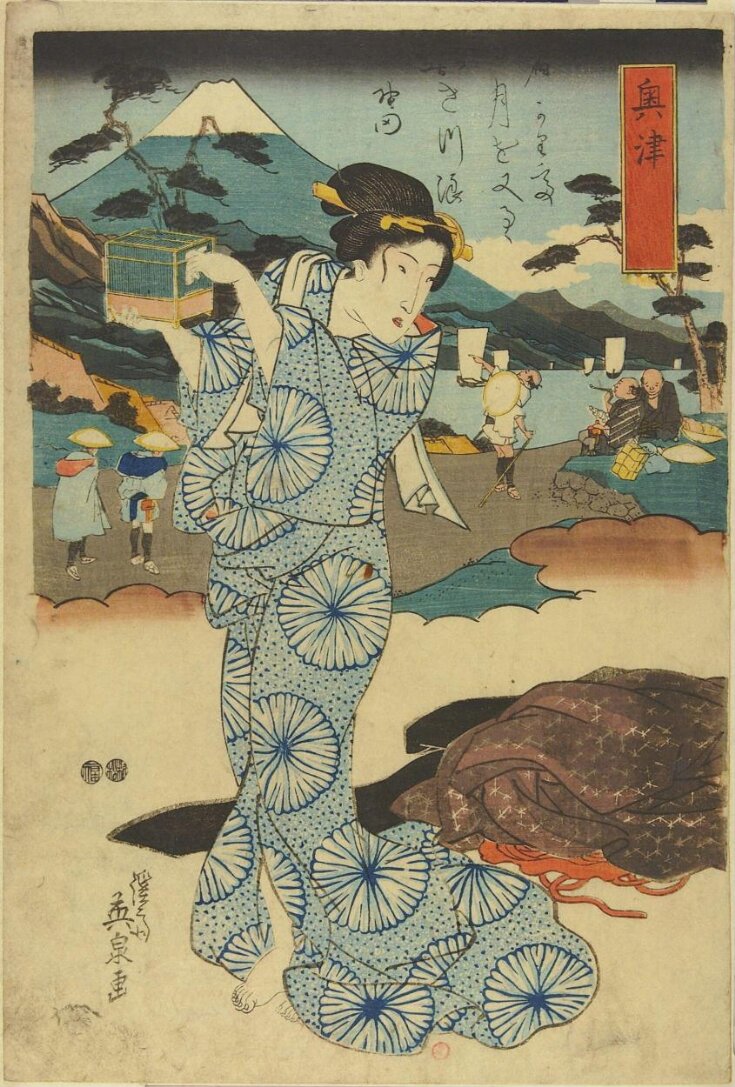 Woodblock Print top image