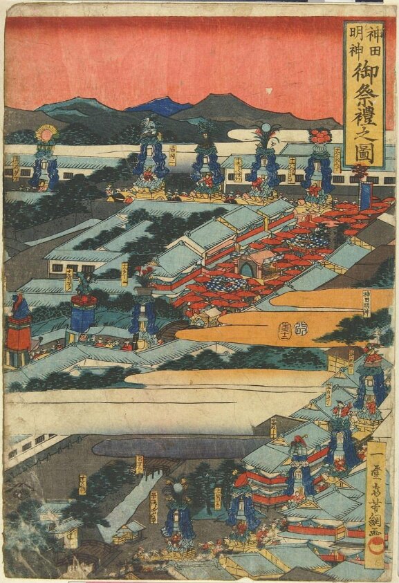Woodblock print by Utagawa Yoshitsuna