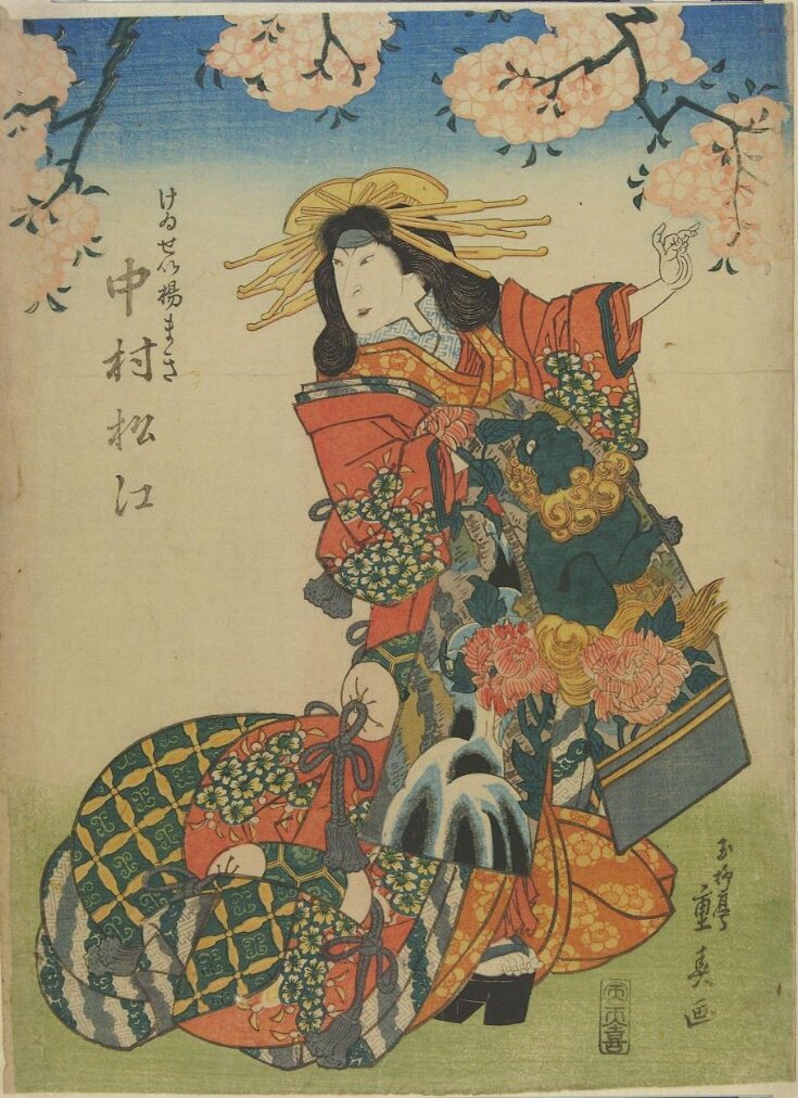 Woodblock Print top image