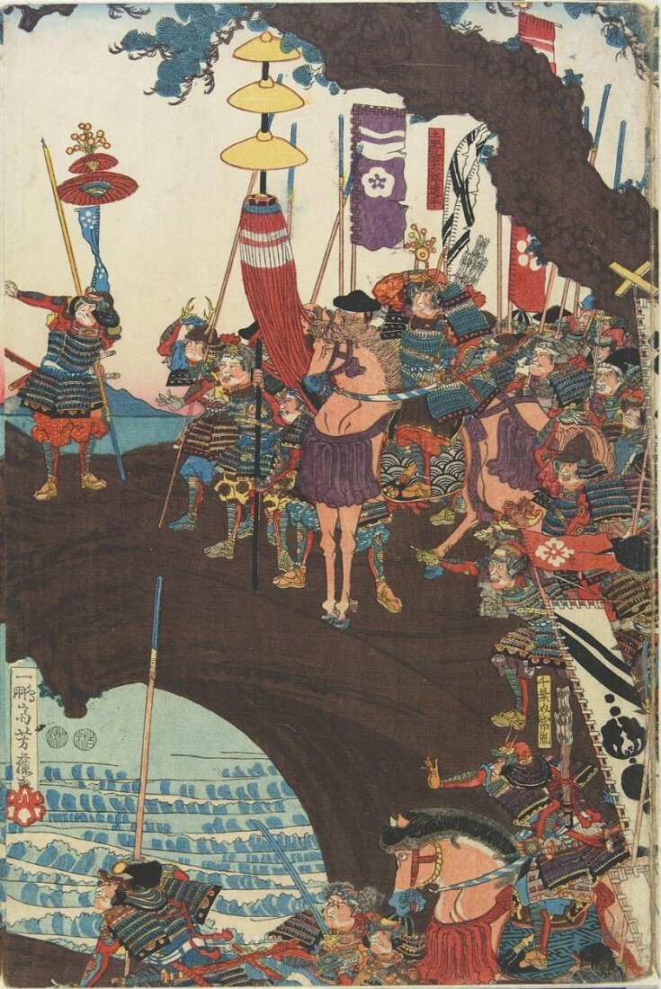 Woodblock Print top image