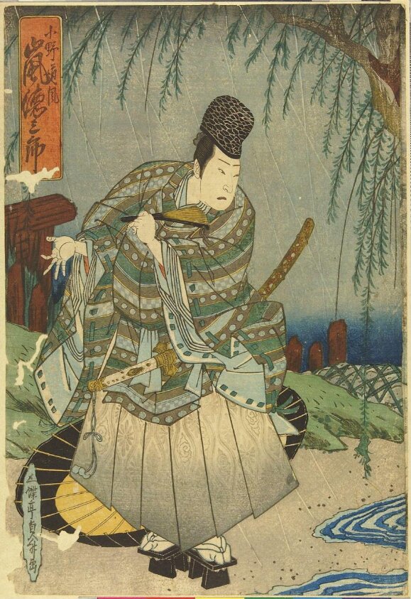 Woodblock print by Utagawa Kunimasu