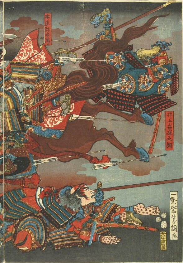 Woodblock print by Utagawa Yoshitsuna