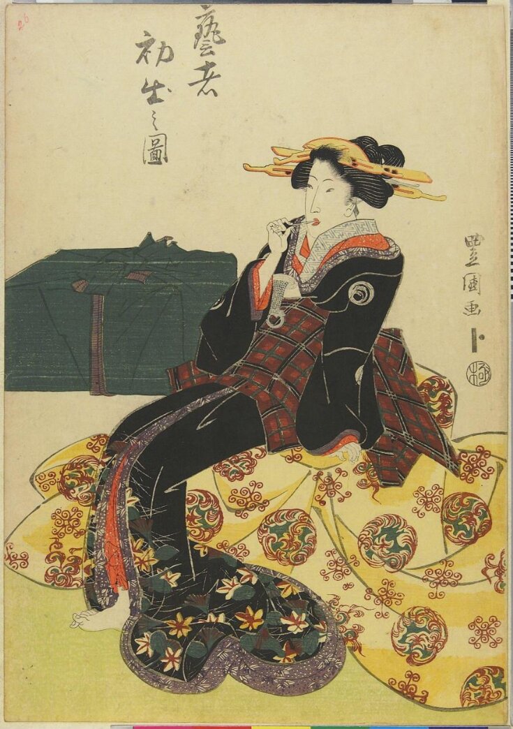 Woodblock Print top image