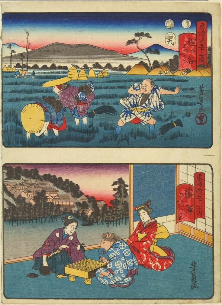 BUCKINGHAM COLLECTION JAPANESE PRINTS２冊 CLARENCE BUCKINGHAM COLLECTION OF JAPANESE PRINTS