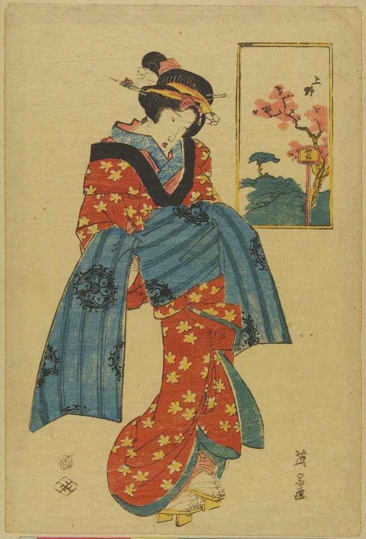 Woodblock Print top image