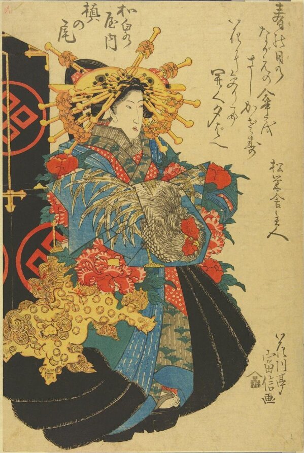 Woodblock Print Utagawa Kunitomi V&A Explore The Collections