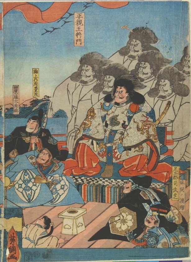 Woodblock print by Utagawa Yoshitsuna