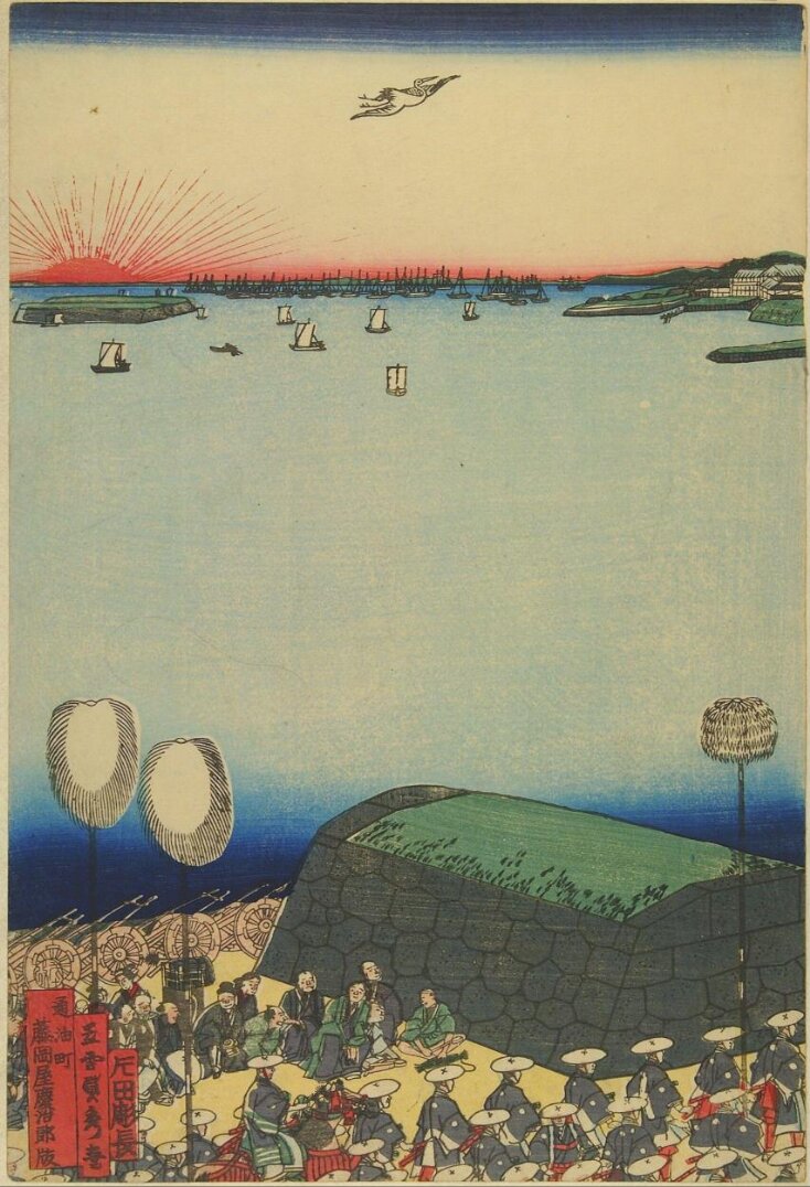 Woodblock Print top image