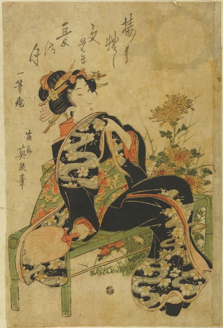 Woodblock Print top image