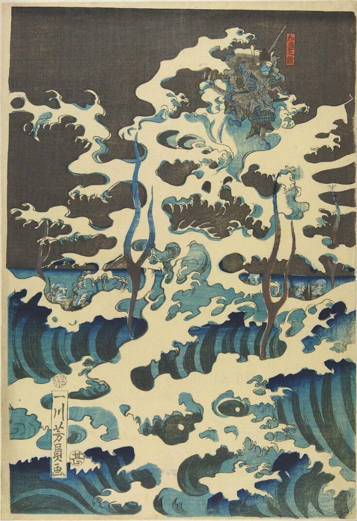 Woodblock Print top image