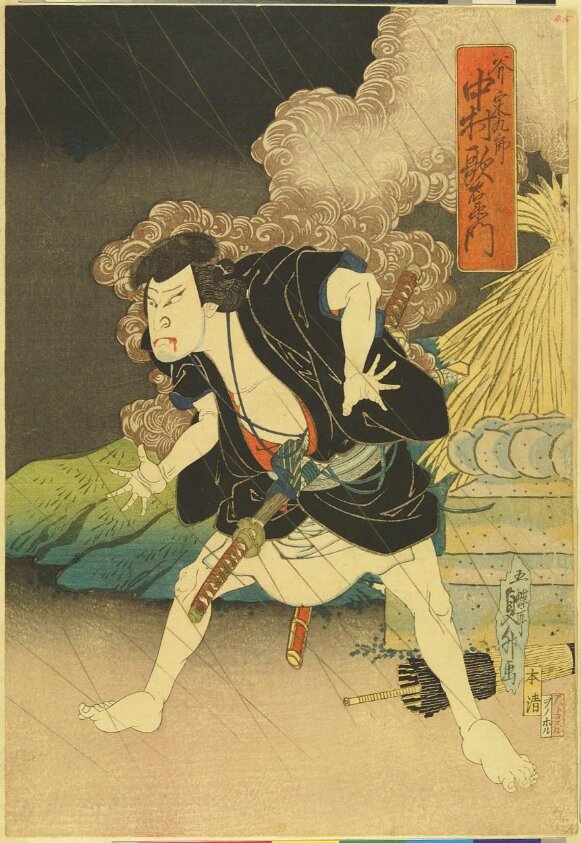 Woodblock print by Utagawa Kunimasu