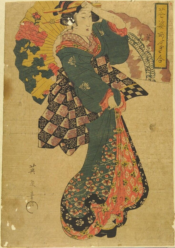 Woodblock Print top image