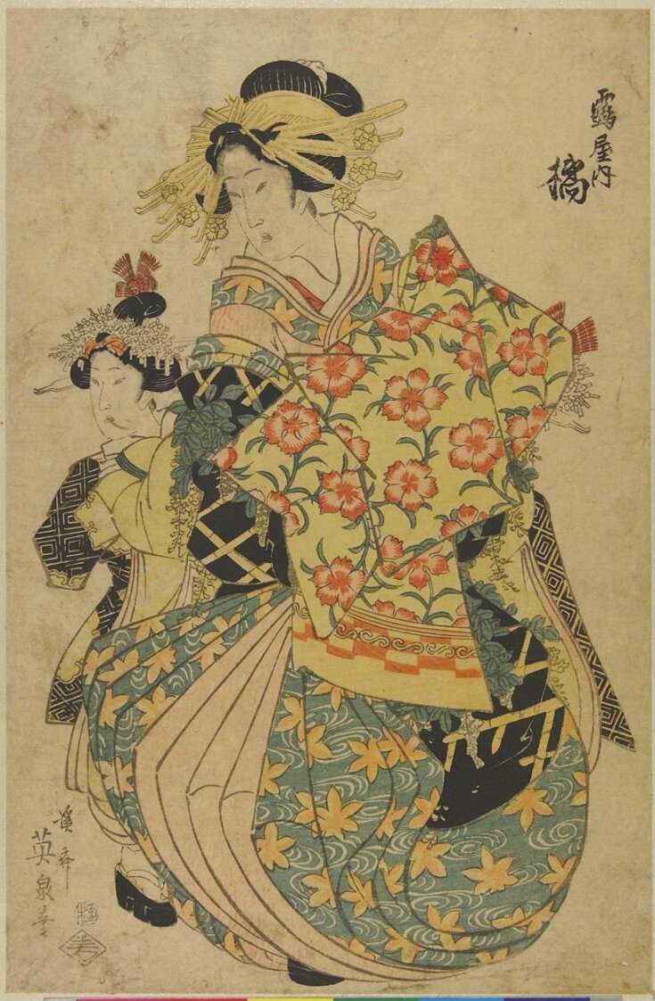 Woodblock Print top image