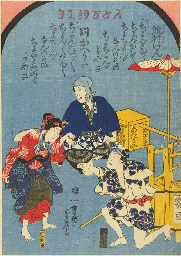 Woodblock print by Utagawa Yoshifusa