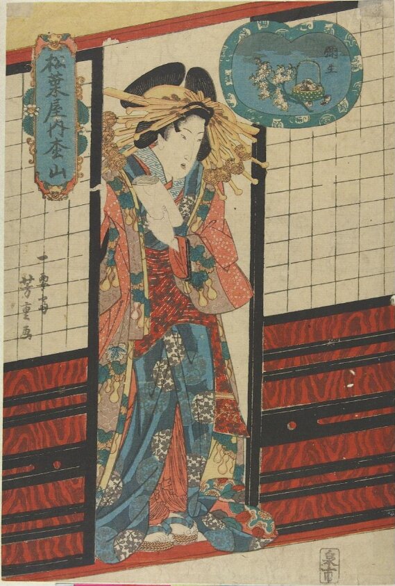 Woodblock print by Utagawa Yoshishige