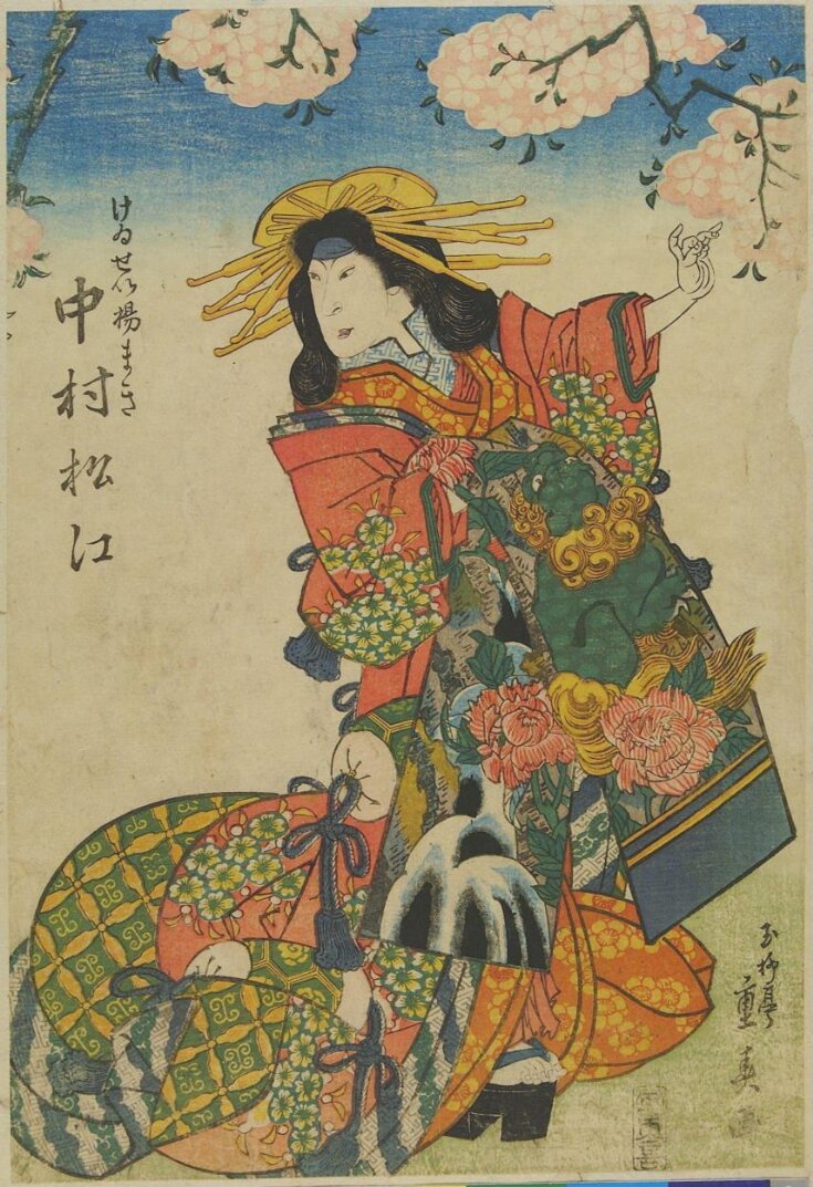 Woodblock Print top image