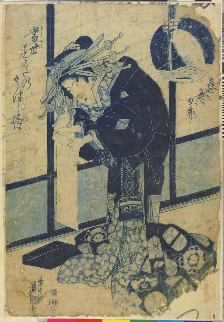 Woodblock Print top image