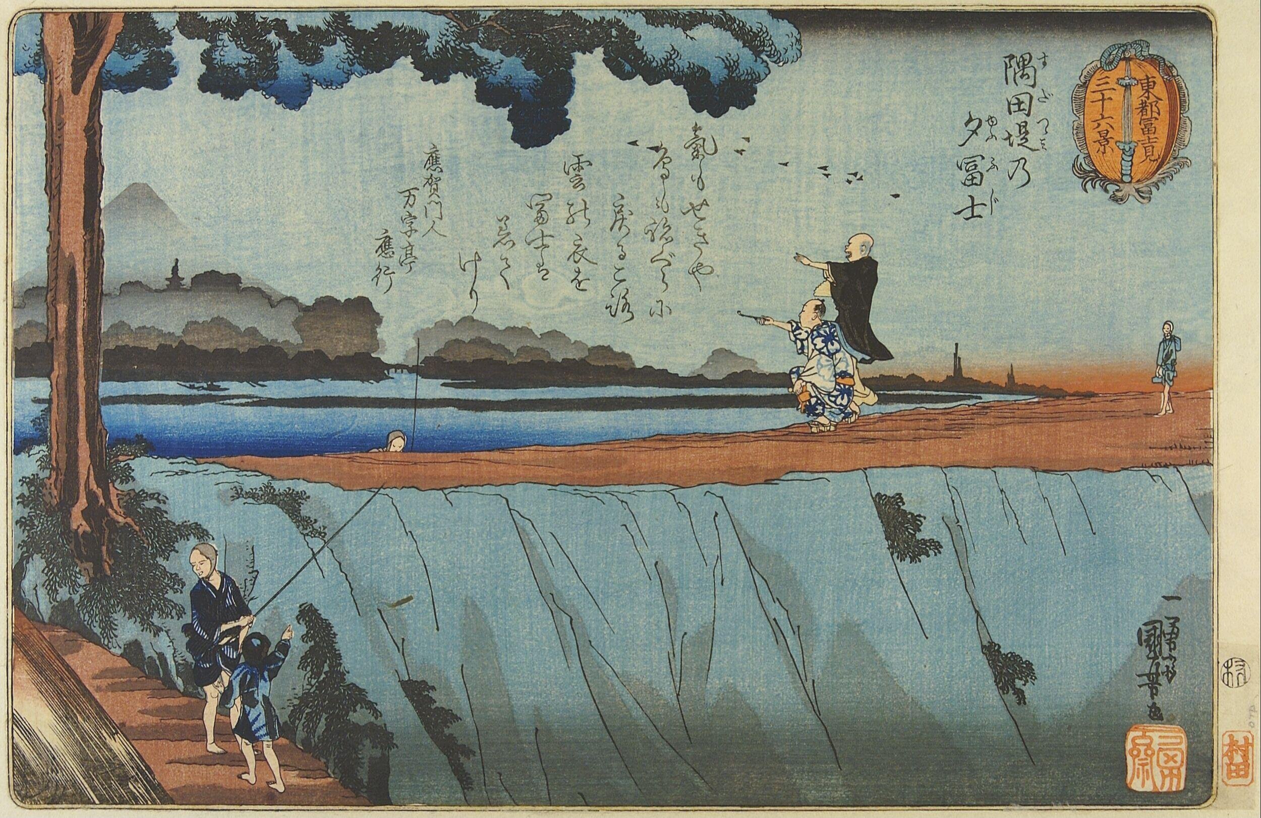 Mount Fuji in the Evening from the Sumida River Embankment (Sumida tsutsumi no yū Fuji) by Utagawa Kuniyoshi