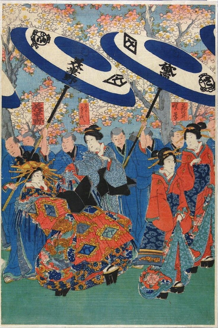 Woodblock Print top image