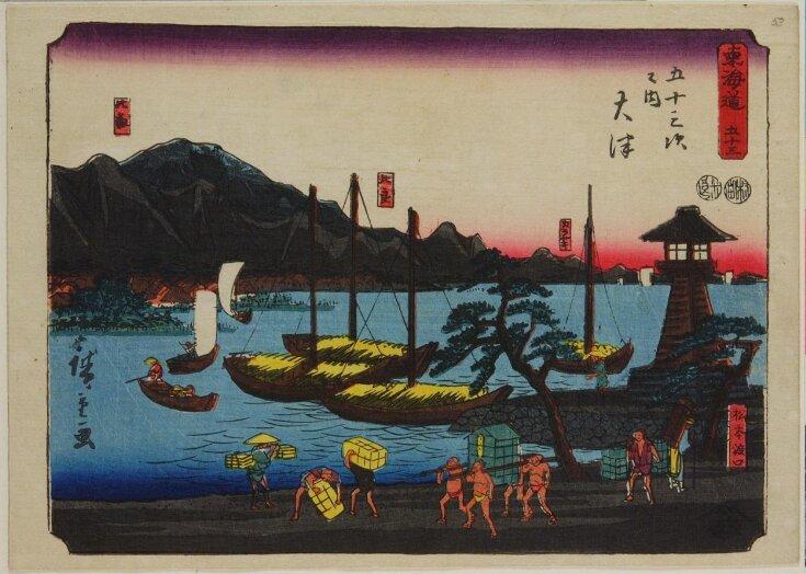 No. 53 - Ōtsu: The Matsumoto Ferry, Karasaki, Mount Hira, Mount Hiei (Matsumoto watariguchi, Karasaki, Hira, Hiei)  top image