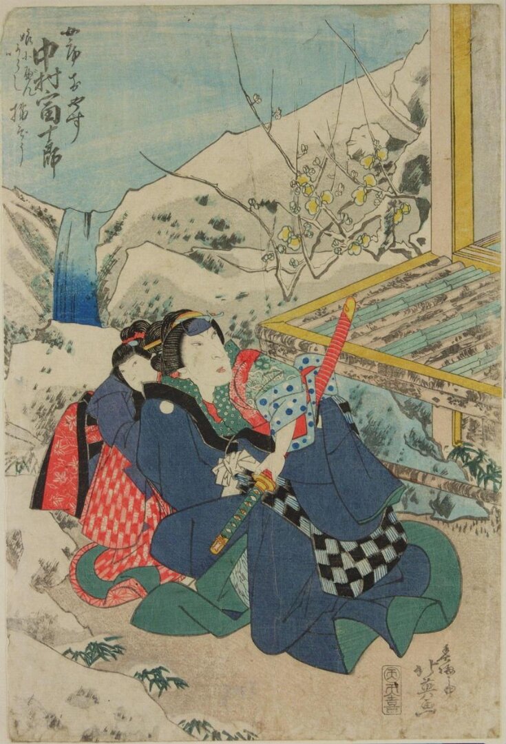 Actors Nakamura Tomijūrō as Nyōbō Oyasu and Arashi Kitsuzō as daugher Arashi Koben  top image