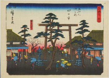 No. 43 - Yokkaichi: Junction with the Side Road to the