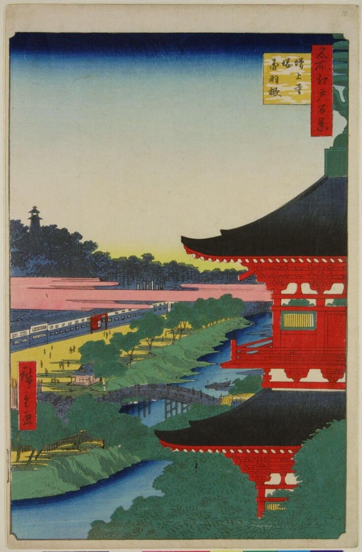Zōjō-ji Pagoda and Akabane (Zōjō-ji tō, Akabane)  top image