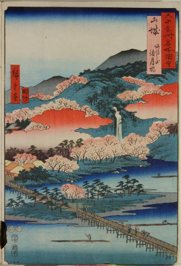 Famous Places in the Sixty-odd Provinces [of Japan] ([Dai Nihon