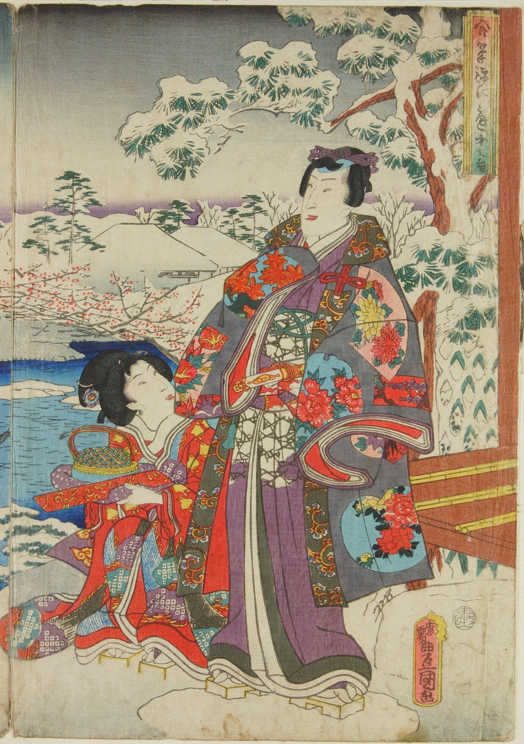 Snow in the Garden (Teichū no yuki) by Utagawa Hiroshige — Japanese Print, 1859