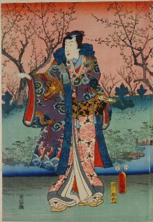 The Tale of Genji | Tsujiya Yasubei | Hiroshige, Utagawa | V&A Explore The