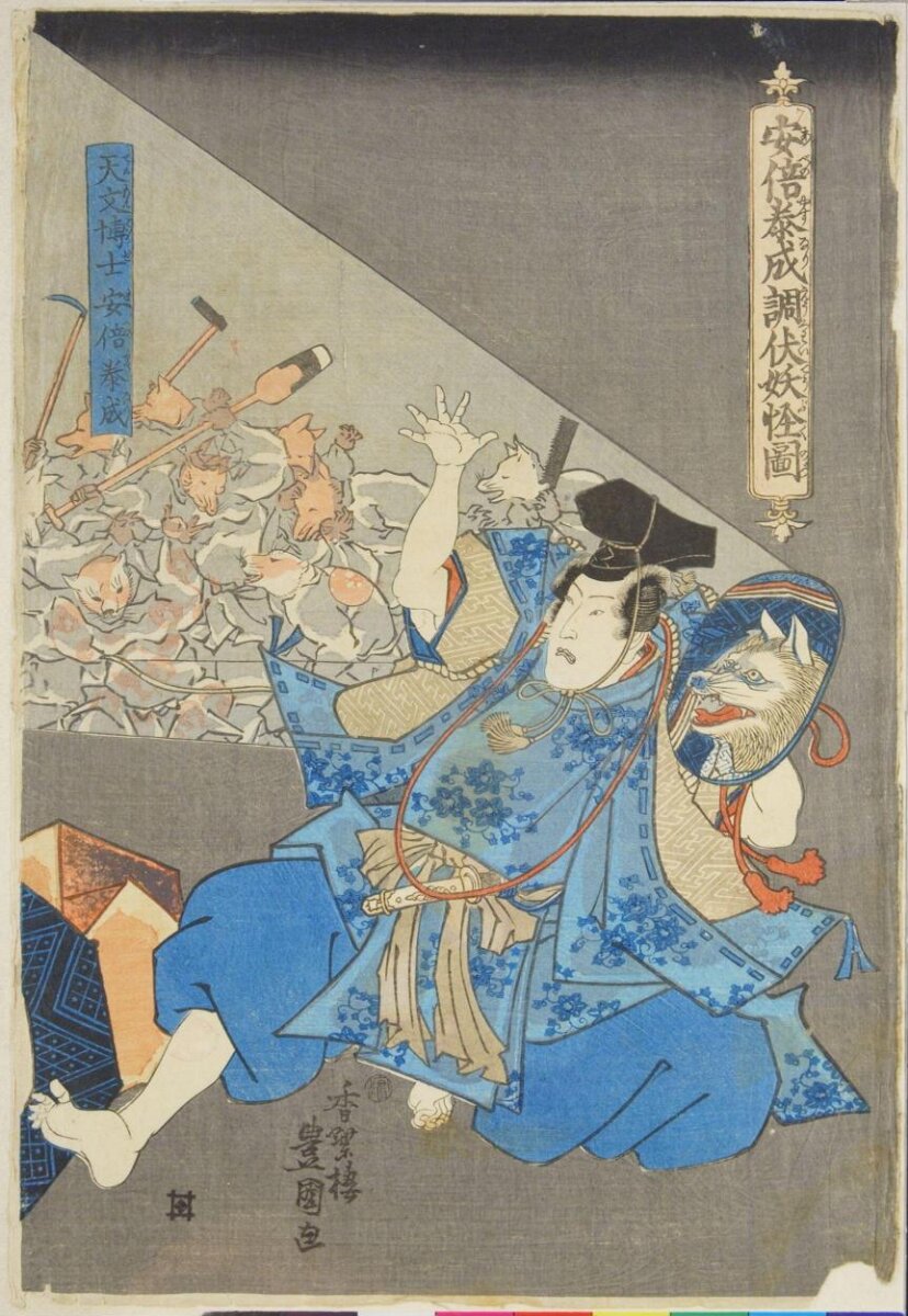 Woodblock print, Japan
