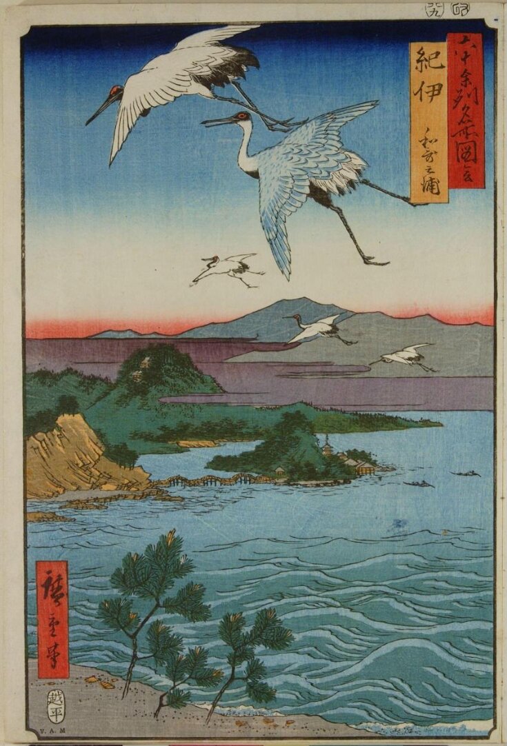 Woodblock Print top image