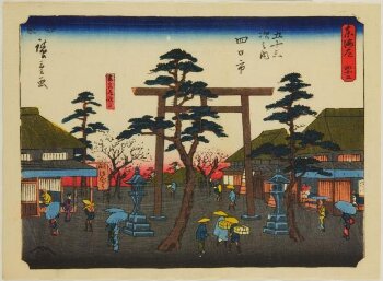 ジィー　ビンテージ牧草地風景陶板ラスト。Kumko Tsuchiya Koitsu (1870-1943) | Two woodblock prints | Showa