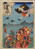 "IRIFUNE SOGA NIHON NO TORIKAJI", from the series "ODORI KEIYO GEDAI ZUKUSHI" thumbnail 2