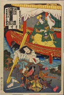 "TSUKI NO MUME HIGAKI NO KAGEKIYO", from the series "ODORI KEIYO GEDAI ZUKUSHI" thumbnail 1