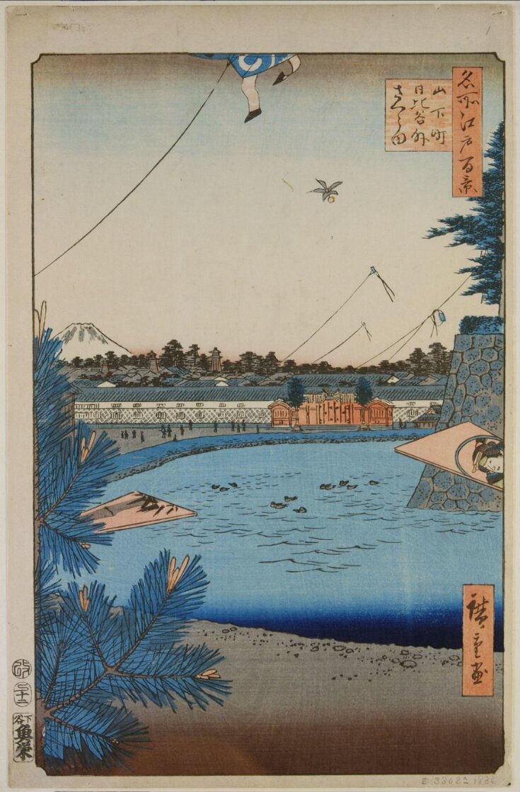 Hibiya and Soto-Sakurada from Yamashita-chō (Yamashita-chō Hibiya Soto-Sakurada)  top image