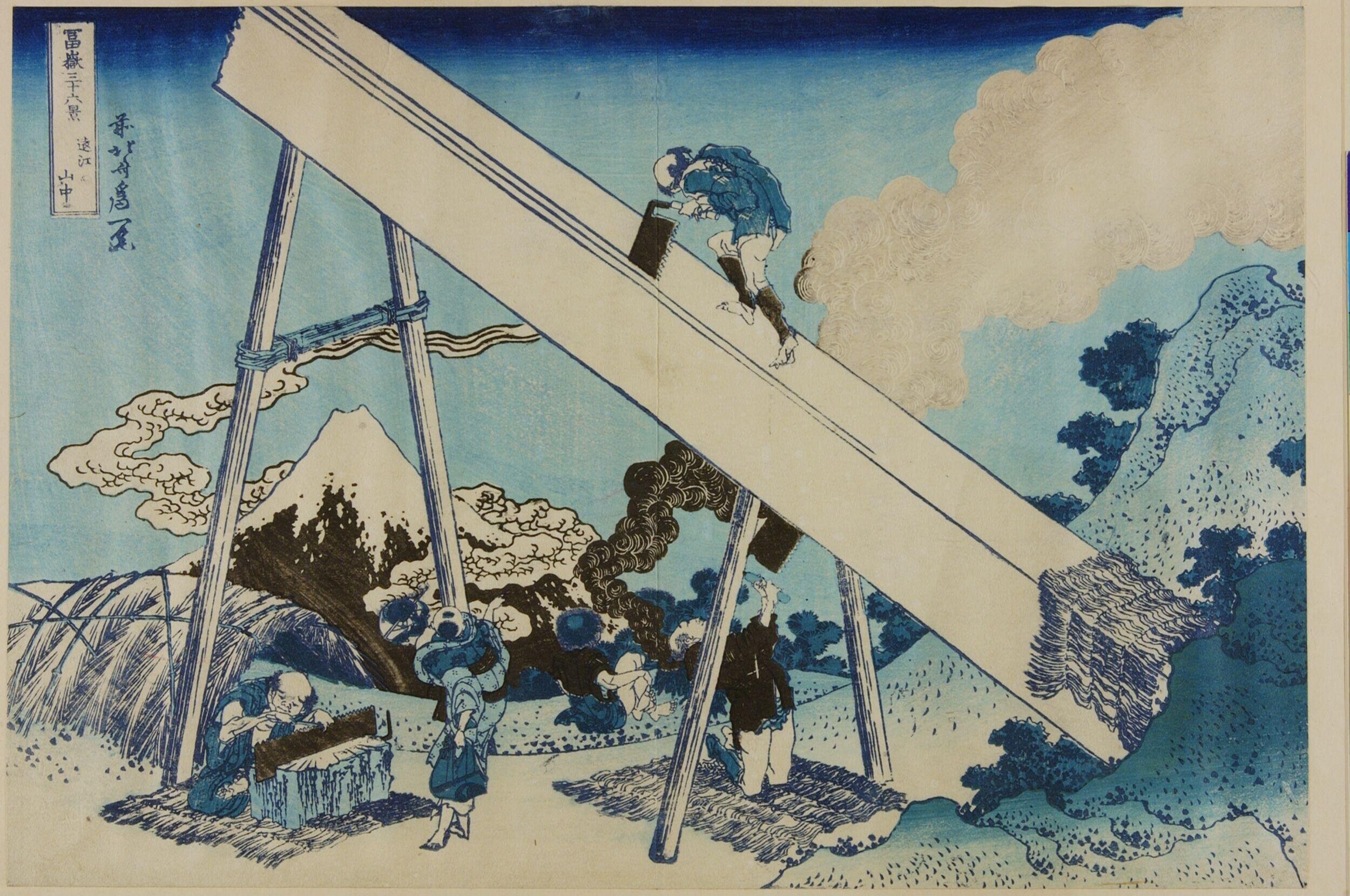 In the Tōtōmi Mountains (Tōtōmi san-chū) by Katsushika Hokusai — Japanese Print, ca. 1830-31