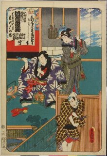 "EDO NO HANA MIMASU SOGA", from the series "ODORI KEIYO GEDAI ZUKUSHI" thumbnail 1